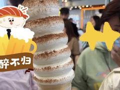 -DQ·蛋糕·冰淇淋(通州万达店)