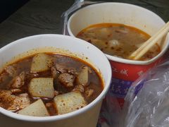 -王记生烫牛杂面馆(兰陵路店)