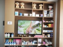 -嘉美宠物医院