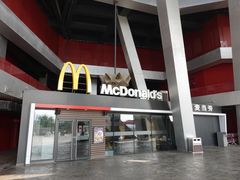 -麦当劳(国家体育场南路店)