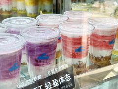 -白色日记·手作酸奶(麦凯乐店)