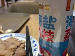 -兰州陈记牛肉面 ·烧烤· 铜锅涮肉(万达店)