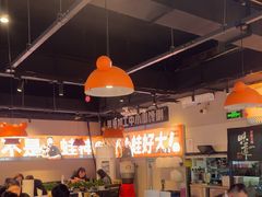 -蛙老爹·蜀香美蛙鱼头(王家湾店)