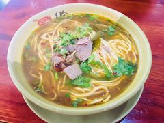 -美玲拉面(鞍山西道店)