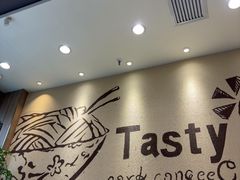 -魏家凉皮(万辉店)