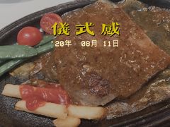 -爱丽丝牛排西餐厅(光谷步行街店)