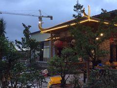 大堂-竹林农庄