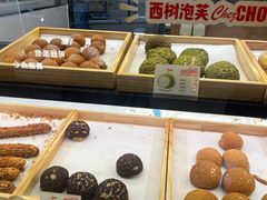 -西树泡芙(蓝色港湾店)