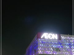 -永旺梦乐城(常熟新区店)