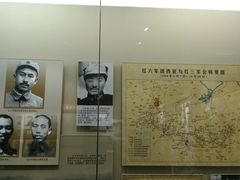 -遵义会议纪念馆