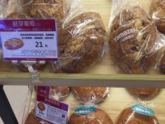 -山崎面包(苏州中心店)