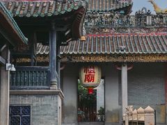 -佛山市祖庙博物馆