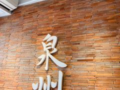 -莓超疯(百源店)