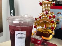 -星巴克(广州动漫星城东区店)