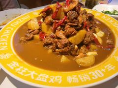 金柱大盘鸡-金柱大盘鸡(大巴扎美玉店)