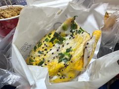 -琦琦蛋饼铺(上南店)