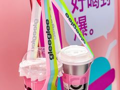 -gleeglee乐溢亦茶(合生汇店)