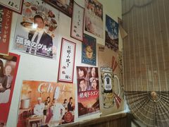 门面-和蕴日本料理