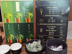 -九十葉·抹茶(南京·德基店)