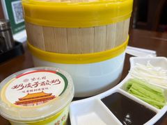 -紫光园(创始店)