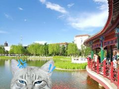 -西海子公园