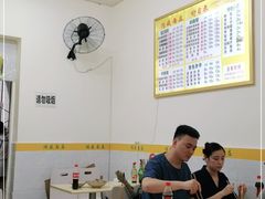 大堂-鸿盛面庄(庆云北街2号院店)