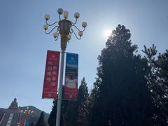 -龙口南山旅游景区