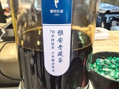-眉州东坡(亚运村店)