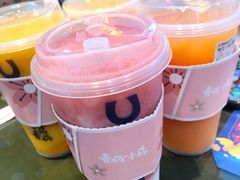 -春丽小马(济南恒隆广场店)