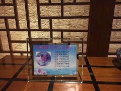 -好食上(喜盈门.范城店)