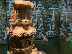 -四川大学博物馆