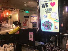 -Moka Bros 摩卡站(西单大悦城店)