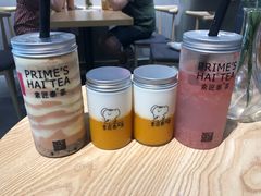 -素匠泰茶(三里屯SOHO工体奶茶店)