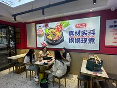 -沁麦源过桥米线(总店)