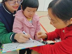 -贝尔森林托育(青林湾园)