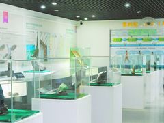 -中国第四纪冰川遗迹陈列馆