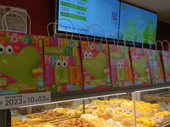 -奈雪的茶(市百一店)