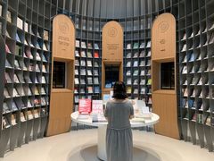 -思南书局·诗歌店