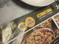 -咏哇(厦门翔安汇景广场店)