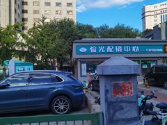 -首都医科大学附属北京同仁医院(西区)