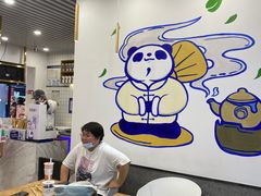 -茶百道(人信汇店)