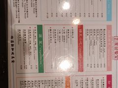 -滕记星发餐室·新加坡菜(巨鹿路店)