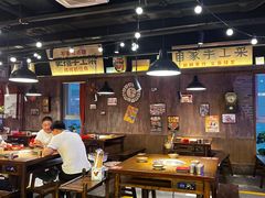 -萍姐火锅·公路夜市(打浦桥日月光店)