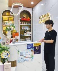 -希梵尔头皮抗衰·科技养发