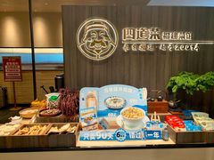 -四道菜·福建菜馆(新街口金鹰店)