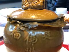 -宣和苑(华侨新村店)