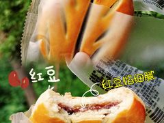 -南京冠生园(太平南路店)