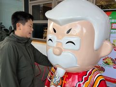 -肯德基(中心书城店)