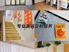 -齐齐哈尔市实验中学