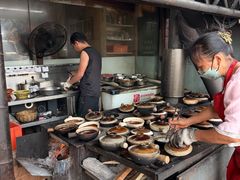 -关氏饮食店